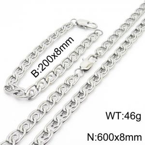 8mm60cm&8mm20cm Fashion Stainless Steel Paper Clip Chain Steel Color Bracelet Necklace Two Piece Set - KS200025-Z