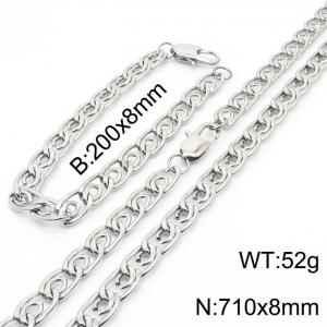 8mm71cm&8mm20cm Fashion Stainless Steel Paper Clip Chain Steel Color Bracelet Necklace Two Piece Set - KS200027-Z