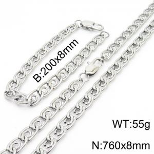 8mm76cm&8mm20cm Fashion Stainless Steel Paper Clip Chain Steel Color Bracelet Necklace Two Piece Set - KS200028-Z