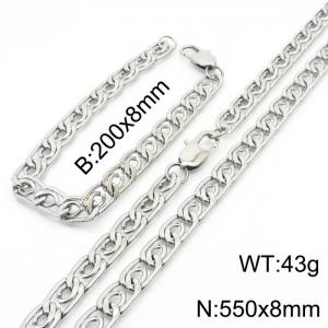 8mm55cm&8mm20cm Fashion Stainless Steel Edge Pressing Paper Clip Chain Steel Color Bracelet Necklace Two Piece Set - KS200038-Z