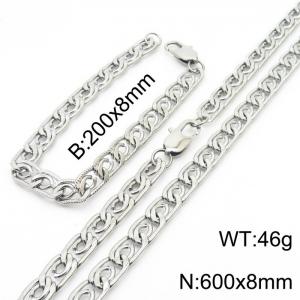8mm60cm&8mm20cm Fashion Stainless Steel Edge Pressing Paper Clip Chain Steel Color Bracelet Necklace Two Piece Set - KS200039-Z