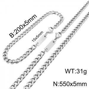 5mm Cuban Chain Necklace & Bracelet Jewelry Set Stainless Steel Silver Color - KS200338-Z