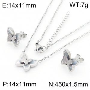 Nice Butterfly stainless steel set - KS200633-KFC