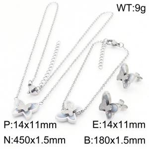 Nice Butterfly stainless steel set - KS200634-KFC