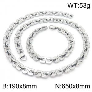 Stainless steel 190 × 8mm&650 × 8mm Digital 8 Splice Chain Lobster Buckle Fashion Personalized Jewelry Silver Bracelet - KS201442-Z