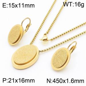 Double Layer Oval Scrub Stainless Steel Earring Pendant Box Chain Lobster Claw Clasp Necklace For Women - KS203067-HJ