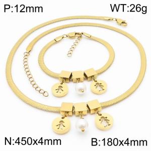 Gold Color Round Men Boy And Girl  Pearl  Chunky Chain Stainless Steel Pendant Bracelet Necklace For Women Jewelry sets - KS203091-KFC