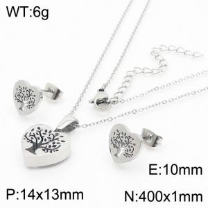 400mm Women Necklace&Earrings Jewelry Set with Hollowed Tree Pattern - KS203145-KFC