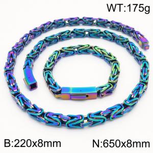 Stainless Steel Colorful Square Buckle Byzantine Chain Bracelet Necklace Two Piece Set - KS203397-KFC