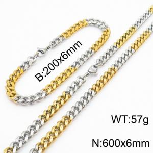 6mm Miami Cuban Link Chain Set For Men Silver & Gold Plated Stainless Steel Bracelet & Necklace - KS203415-TK
