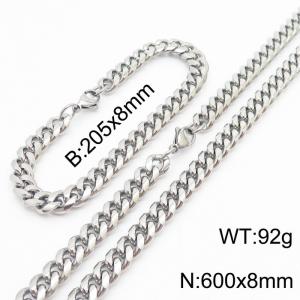 8mm Miami Cuban Link Chain Set For Men Silver Plated Stainless Steel Bracelet & Necklace - KS203418-TK