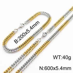 5.4mm Miami Cuban Link Chain Set For Men Silver & Gold Plated Stainless Steel Bracelet & Necklace - KS203420-TK