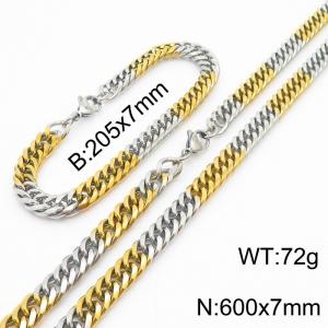 7mm Miami Cuban Link Chain Set For Men Silver & Gold Plated Stainless Steel Bracelet & Necklace - KS203423-TK