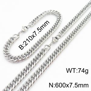 7.5mm Miami Cuban Link Chain Set For Men Silver Plated Stainless Steel Bracelet & Necklace - KS203424-TK