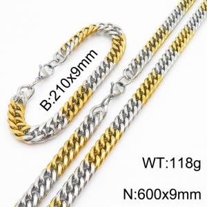 9mm Miami Cuban Link Chain Set For Men Silver & Gold Plated Stainless Steel Bracelet & Necklace - KS203426-TK