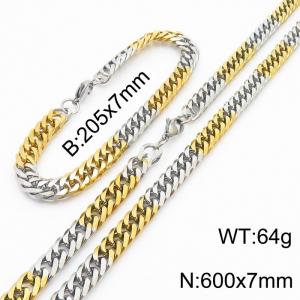 7mm Miami Cuban Link Chain Set For Men Silver & Gold Plated Stainless Steel Bracelet & Necklace - KS203429-TK