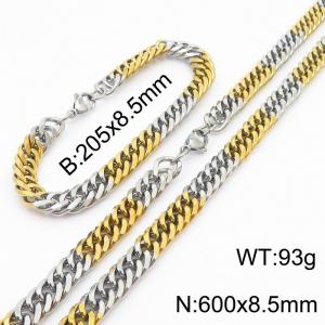 8.5mm Miami Cuban Link Chain Set For Men Silver & Gold Plated Stainless Steel Bracelet & Necklace - KS203431-TK