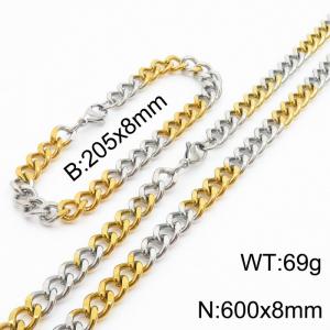 8mm Miami Cuban Link Chain Set For Men Silver & Gold Plated Stainless Steel Bracelet & Necklace - KS203437-TK
