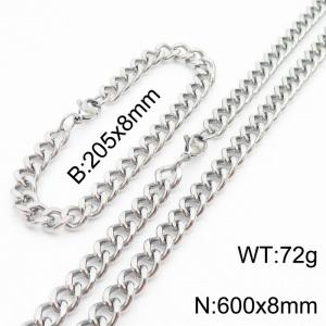 8mm Miami Cuban Link Chain Set For Men Silver Plated Stainless Steel Bracelet & Necklace - KS203438-TK