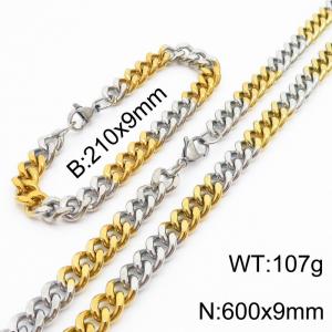 9mm Miami Cuban Link Chain Set For Men Silver & Gold Plated Stainless Steel Bracelet & Necklace - KS203440-TK