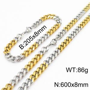 8mm Miami Cuban Link Chain Set For Men Silver & Gold Plated Stainless Steel Bracelet & Necklace - KS203446-TK