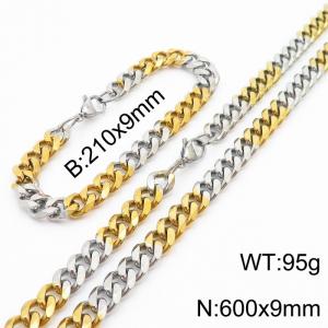 9mm Miami Cuban Link Chain Set For Men Silver & Gold Plated Stainless Steel Bracelet & Necklace - KS203448-TK