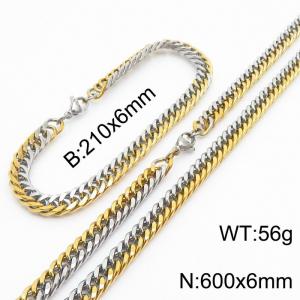 6mm Miami Cuban Link Chain Set For Men Silver & Gold Plated Stainless Steel Bracelet & Necklace - KS203451-TK