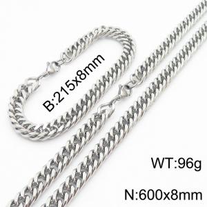 8mm Miami Cuban Link Chain Set For Men Silver Plated Stainless Steel Bracelet & Necklace - KS203455-TK