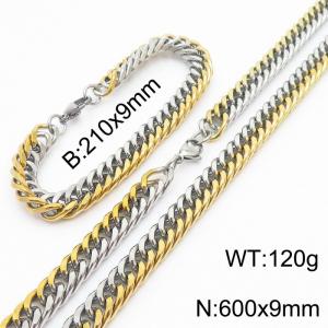9mm Miami Cuban Link Chain Set For Men Silver & Gold Plated Stainless Steel Bracelet & Necklace - KS203457-TK
