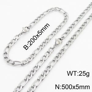 Stylish and minimalist 5mm stainless steel 3:1NK chain silver bracelet necklace two-piece set - KS203686-Z