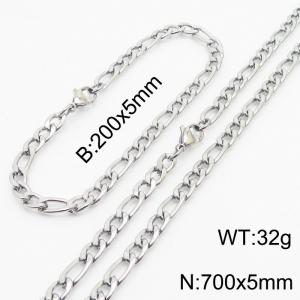 Stylish and minimalist 5mm stainless steel 3:1NK chain silver bracelet necklace two-piece set - KS203690-Z