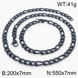 Stylish and minimalist 7mm stainless steel 3:1NK chain black bracelet necklace two-piece set - KS203715-Z
