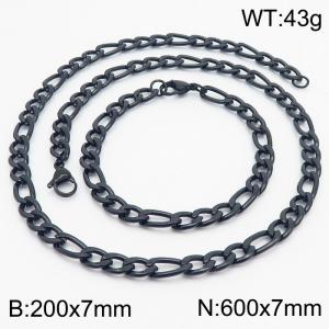 Stylish and minimalist 7mm stainless steel 3:1NK chain black bracelet necklace two-piece set - KS203716-Z