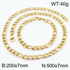 Stylish and minimalist 7mm stainless steel 3:1NK chain gold bracelet necklace two-piece set - KS203721-Z