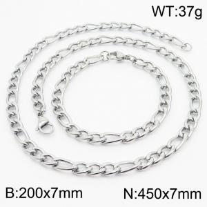 Stylish and minimalist 7mm stainless steel 3:1NK chain steel color bracelet necklace two-piece set - KS203727-Z