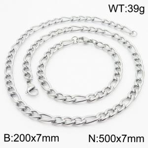 Stylish and minimalist 7mm stainless steel 3:1NK chain steel color bracelet necklace two-piece set - KS203728-Z