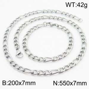 Stylish and minimalist 7mm stainless steel 3:1NK chain steel color bracelet necklace two-piece set - KS203729-Z