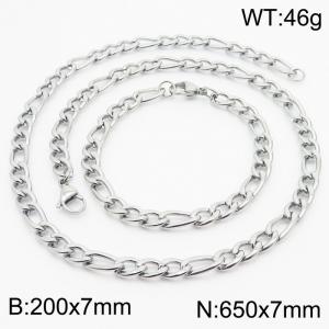 Stylish and minimalist 7mm stainless steel 3:1NK chain steel color bracelet necklace two-piece set - KS203731-Z
