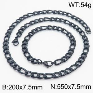 Stylish and minimalist 7.5mm stainless steel 3:1NK chain black bracelet necklace two-piece set - KS203736-Z