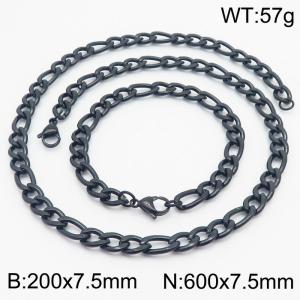 Stylish and minimalist 7.5mm stainless steel 3:1NK chain black bracelet necklace two-piece set - KS203737-Z