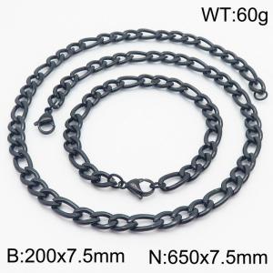 Stylish and minimalist 7.5mm stainless steel 3:1NK chain black bracelet necklace two-piece set - KS203738-Z