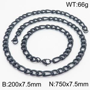 Stylish and minimalist 7.5mm stainless steel 3:1NK chain black bracelet necklace two-piece set - KS203740-Z