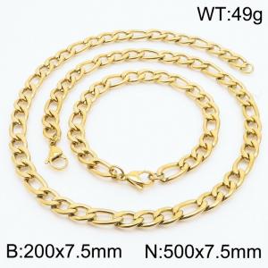 Stylish and minimalist 7.5mm stainless steel 3:1NK chain gold bracelet necklace two-piece set - KS203742-Z