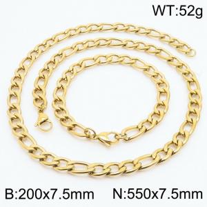 Stylish and minimalist 7.5mm stainless steel 3:1NK chain gold bracelet necklace two-piece set - KS203743-Z
