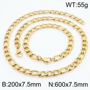 Stylish and minimalist 7.5mm stainless steel 3:1NK chain gold bracelet necklace two-piece set - KS203744-Z