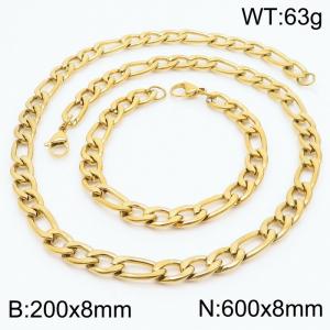 Stylish and minimalist 8mm stainless steel 3:1NK chain gold bracelet necklace two-piece set - KS203765-Z