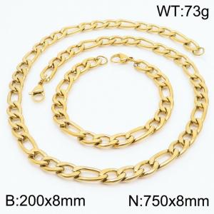 Stylish and minimalist 8mm stainless steel 3:1NK chain gold bracelet necklace two-piece set - KS203768-Z