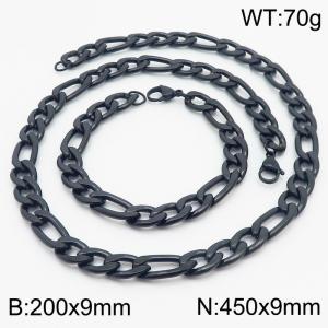 Stylish and minimalist 9mm stainless steel 3:1NK chain black bracelet necklace two-piece set - KS203776-Z