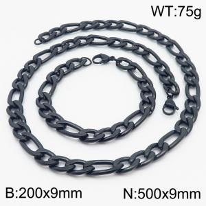 Stylish and minimalist 9mm stainless steel 3:1NK chain black bracelet necklace two-piece set - KS203777-Z
