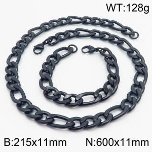 Stylish and minimalist 11mm stainless steel 3:1NK chain black bracelet necklace two-piece set - KS203800-Z